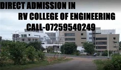 Get To B Tech Direct Quota Admission In Rv College Of Engineering