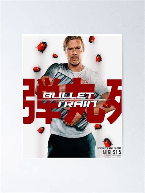 "Bullet Train " Poster for Sale by Aeyssa | Redbubble