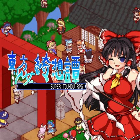 東方projectの二次創作ゲーム「東方少女綺想譚」のps4版，配信開始。箱庭風の幻想郷で異変を解決しよう