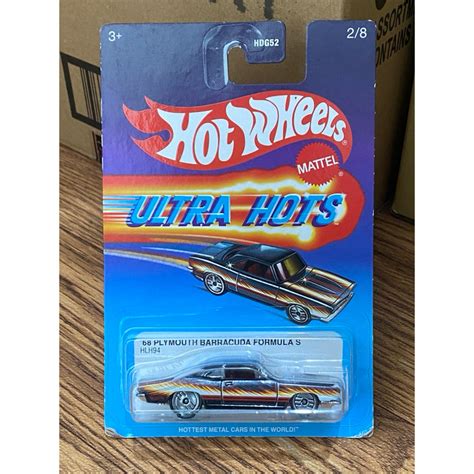 Jual Hot Wheels Plymouth Barracuda Ultra Hots Shopee Indonesia