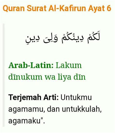 Detail Surat Al Kafirun Ada Berapa Ayat Koleksi Nomer 19