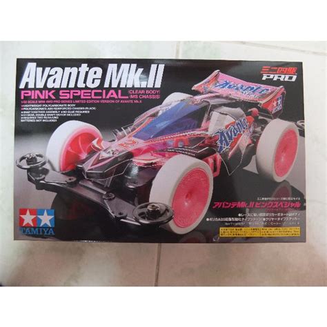 Tamiya Mini4WD Avante Mk II Pink Special MS Chassis Toys Games