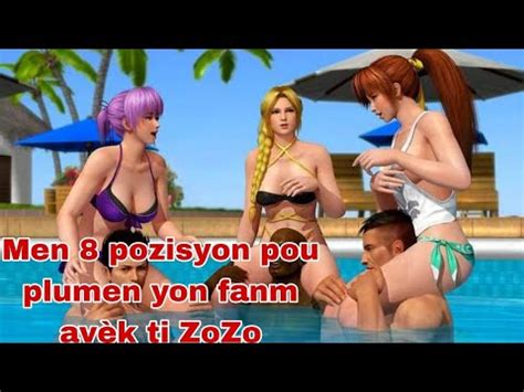 Si Gen Ti Zozo Men Pozisyon Pou Plumen Yon Fanm Youtube