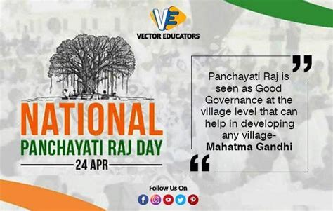 National Panchayati Raj Day Morning Inspirational Quotes National