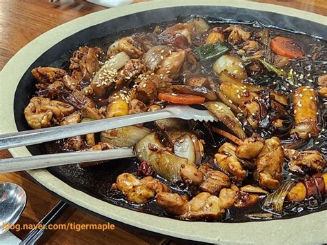 장군찜닭 이대 한식 소모임 가성비ㄹㅇ좋은 맛집 내돈내산 네이버 블로그