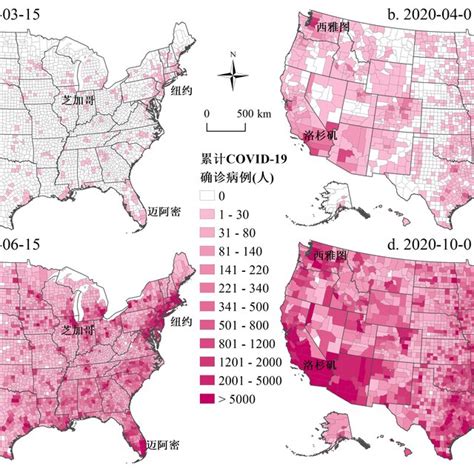 Temporal Variations Of Daily And D Averagely Added Covid Cases And