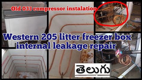 Western Deep Freezer Not Cooling Telugu Deep Freezer Internal Leakage