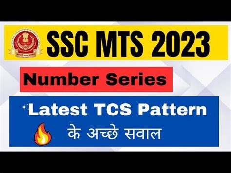 Ssc Mts Reasoning Ssc Mts Reasoning Paper Solution Number