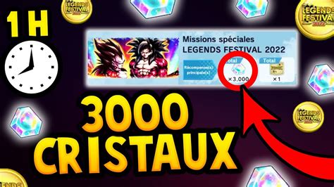 1 HEURE 3000 CRISTAUX ASTUCE RAPIDE 600 MÉDAILLES DU LEGENDS