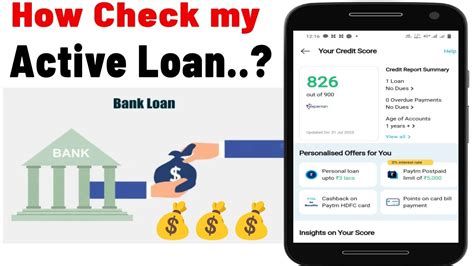 How To Check My Active Loan How To Check All Loans On Pan Card