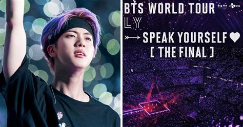 BTS Announces Final Concert Dates Love Yourself Speak Yourself Tour