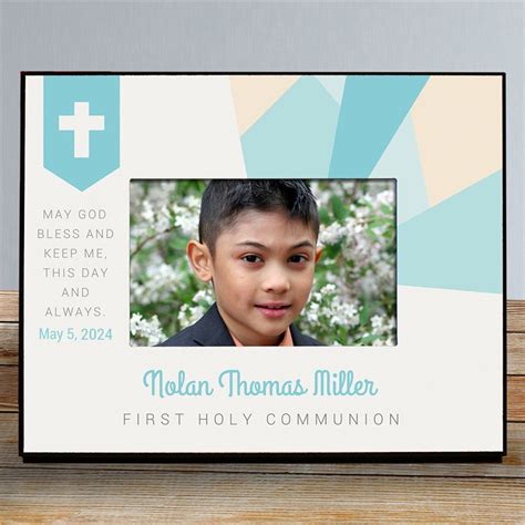 Personalized First Communion Frame | GiftsForYouNow