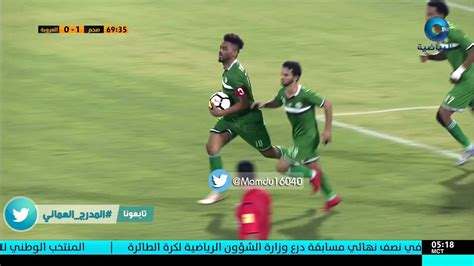 دوري عمانتل اهداف مباراة صحم 2 × 1 العروبة ضمن الأسبوع الـ 19 Youtube