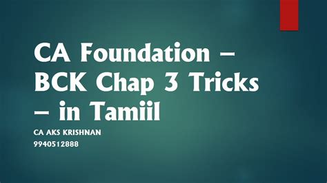 Ca Foundation Bck Business And Commercial Knowledge Chap Tricks In