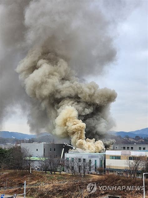 대전 화장품 제조 공장서 불대응 1단계 발령 연합뉴스