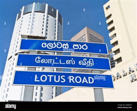 dh Lotus Road street sign COLOMBO CITY SRI LANKA Multilingual ...