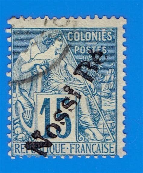 Timbre Colonies Francaises C Nossi Be N Obliteration Eur