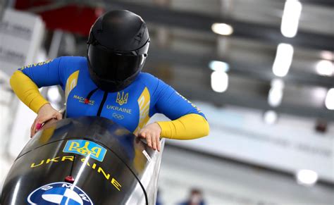 Ukrainian Bobsledder Tests Positive For Banned Substance At Beijing Olympics National