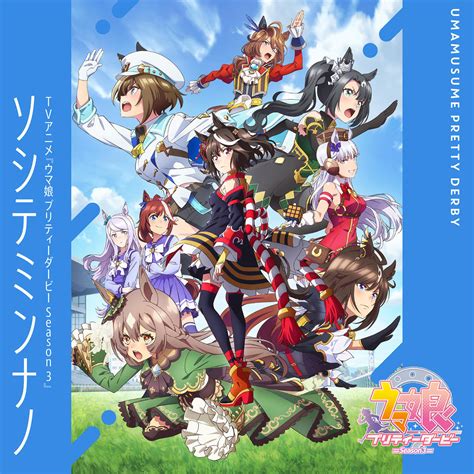 【アニソンランキング 10月第3週】秋アニメ主題歌が引き続き好調！yoasobi「勇者」が4週連続の1位を獲得 画像一覧（312） リスアニ！ アニソン・アニメ音楽のポータルサイト