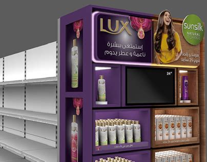 Sunsilk Unilever Projects Photos Videos Logos Illustrations And