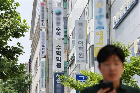 킬러문항 배제에 물수능 우려9월 모평 판단 기준 될 것 아주경제