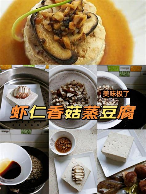 化疗后吃什么升白细胞最快食物排行 哔哩哔哩