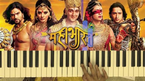 Mahabharat Title Song Piano Cover Youtube