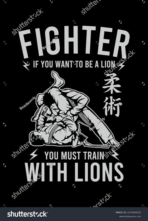 Jiu Jitsu Lion Photos and Images