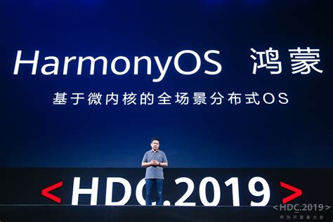 Huawei Perkenalkan HarmonyOS Sistem Operasi Baru Untuk Smartphone