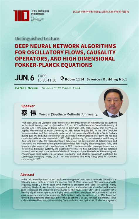 Lecture Deep Neural Network Algorithms For Oscillatory Flows