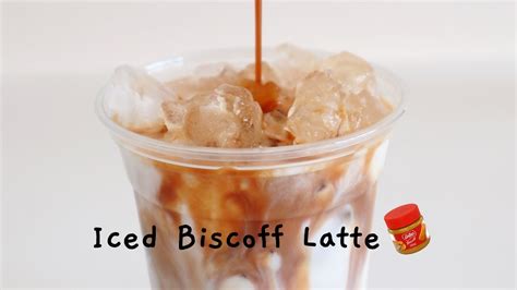 Viral Tiktok Iced Biscoff Latte Iced Coffee With Lotus Biscoff Spread Youtube