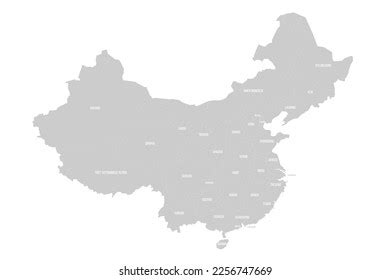 China Political Map Administrative Divisions Stock Vector (Royalty Free ...