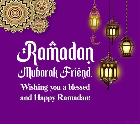 Ramadan Mubarak Wishes Messages Quotes Best Quotations Wishes