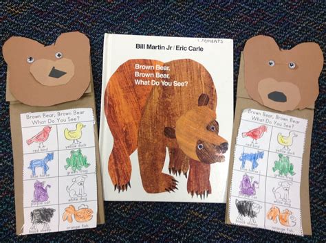 Brown Bear Brown Bear What Do You See Printable Book