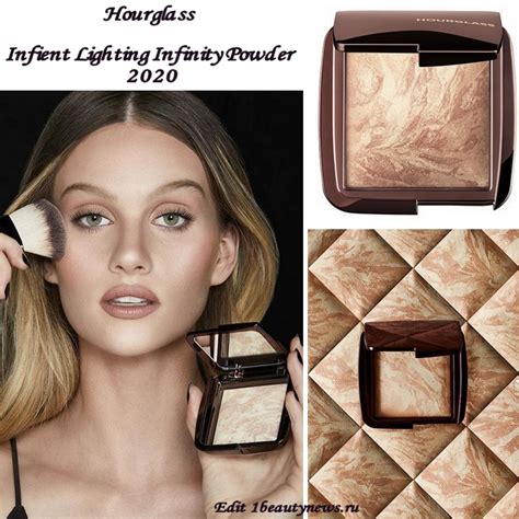 Новая пудра Hourglass Infient Lighting Infinity Powder 2020 ...