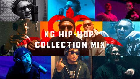 KG Hip Hop Collection Mix 1 Curltai Compilation YouTube