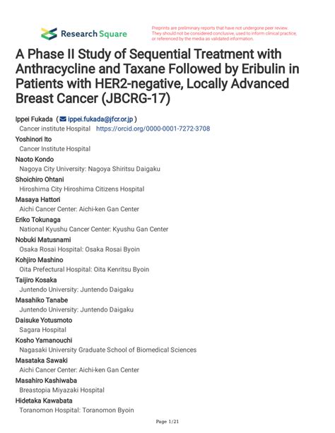 Pdf A Phase Ii Study Of Sequential Treatment With Anthracycline And