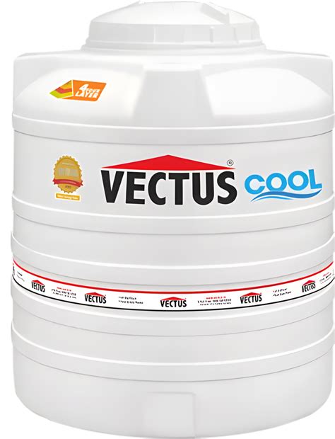 Vectus Triple Layered Water Tanks Latest Price Dealers Retailers