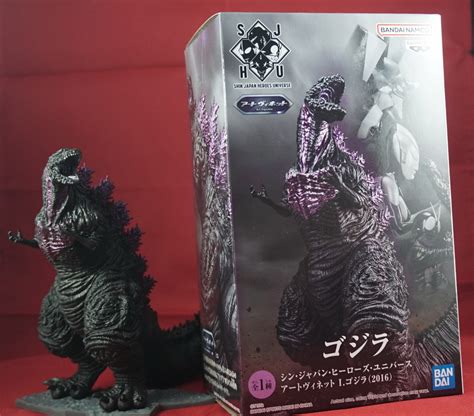 Bandai Shin Godzilla Shin Japan Heros Series, Hobbies & Toys, Toys & Games on Carousell