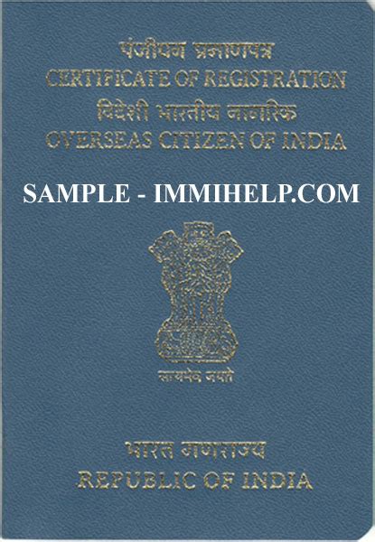 Sample Oci Card India Registration Booklet Immihelp