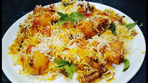 Bohri Biryani Recipe Daawodi Biryani Bohri Chicken Biryani