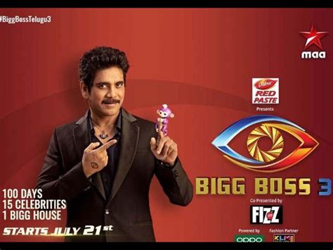 Bigg Boss Telugu Voting Process Changed | How To Vote For Bigg Boss ...