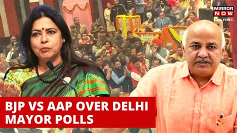 Delhi Mayor Poll 2023 Post Sloganeering Ruckus MCD House Adjourned