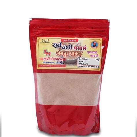 G Amchur Powder Packaging Type Packet Gm At Rs Packet In