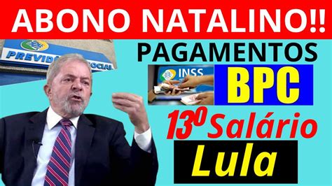 20 11 MARAVILHA PAGAMENTOS ABONO NATALINO INSS BPC LOAS A LUTA