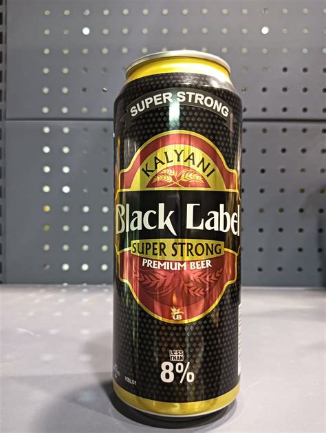 Kalyani Black Label 490ml Sunnyhill Ace Pte Ltd