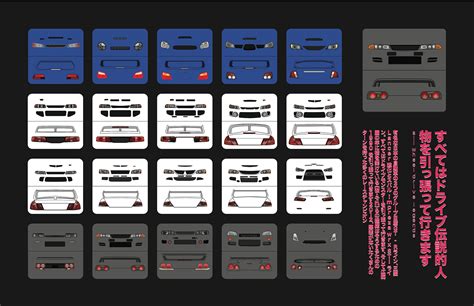 20 Icons of Japanese Car History on Behance