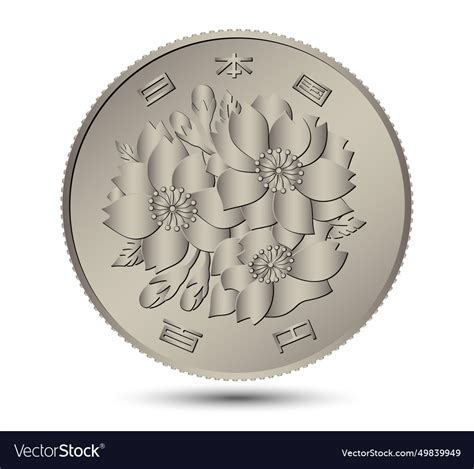 Japanese yen coin 100 Royalty Free Vector Image