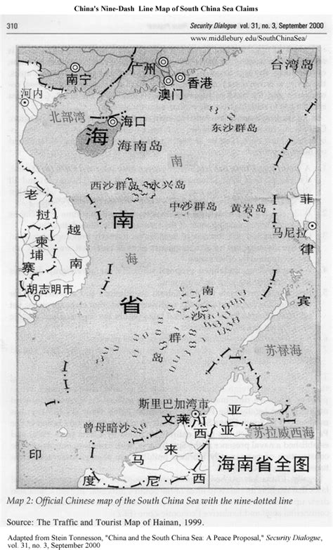 9 Dash Line Map Prc The South China Sea