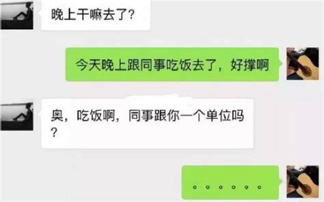 親戚魔鬼式催婚你們受刺激了嗎？唐嫣、羅晉婚期又更新 每日頭條